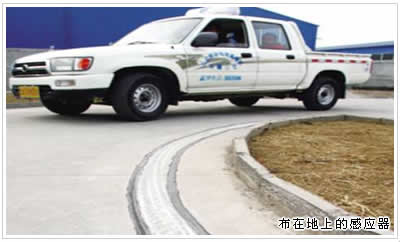 ����˴�Y�C��܇�{�T��Ӗ�������޹�˾[�D]-�����{У��Ƭ