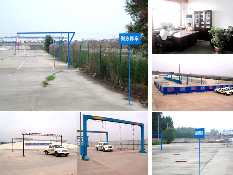 ����һ���W܇�W---ɽ�|�dԴ�{У