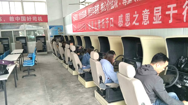 ��(j��)�Ͻ��Z�{У�ھ���(b��o)��