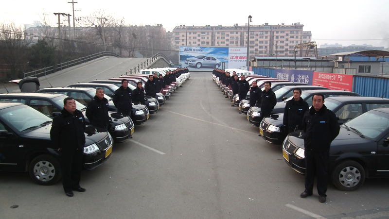 ɽ�|·���{У�ھ�����