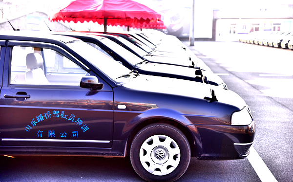 ɽ�|·���{У�ھ�����